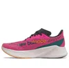 New Balance Women's Fuelcell Rc Elite V2 In Pink