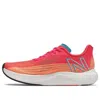 New Balance Fuelcell Rebel V2 Running Shoe