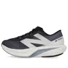 New Balance Thick Sole Laced Sneakers