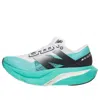 New Balance Fuelcell Supercomp Elite V4 Sneakers