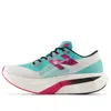 New Balance Women's Tcs Nyc Marathon® Fuelcell Supercomp Elite V4 Running Shoes
