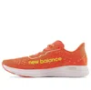 New Balance Women's Fuelcell Supercomp Pacer