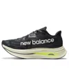 New Balance Women's Fuelcell Supercomp Trainer V2