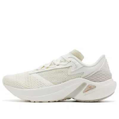 New Balance (wmns)  Fuelcell 'white'