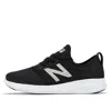 New Balance (wmns)  Fuelcore Coast V4 'black White' In Multi
