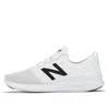 New Balance (wmns)  Fuelcore Coast V4 'white Black' In Multi