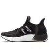 New Balance (wmns)  Future Sport 'black White'