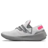 New Balance (wmns)  Future Sport 'white Gray Pink' In Multi
