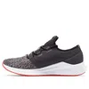 New Balance (wmns)  Lazr Shoes Black/white In Multi