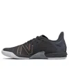 New Balance Women's Minimus Tr In Black