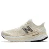 New Balance Naked Copenhagen Fresh Foam 1080v11