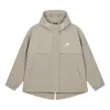 New Balance (wmns)  Nbx Urban Remix Jacket 'khaki' In Gray