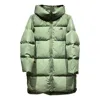 New Balance (wmns)  Padded Parka Coat 'green'