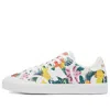 New Balance (wmns)  Procts White/multi-color