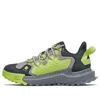 New Balance Women's Shando