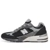 New Balance (wmns)  Slam Jam X 991 Made In England 'shap Store'