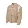 New Balance (wmns)  Sportswear Jacket 'tan White' In Neutral