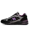 New Balance Women's Stray Rats Made In Uk 991