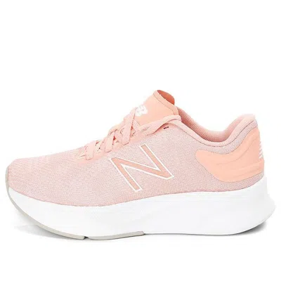New Balance (wmns)  Strn Series Multicolor 'pink Blue'