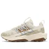 New Balance Women's Tektrel Hiking Shoes