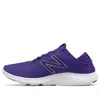 New Balance (wmns)  Vazee Coast 'purple White'