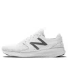 New Balance (wmns)  Vazee Coast Series V3 Low-top Silver/white