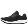New Balance (wmns)  Vazee Rush Slip-on 'black'