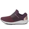 New Balance (wmns)  Vazee Rush Slip-on 'burgundy'