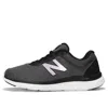 New Balance (wmns)  Versi 'black Grey White' In Animal Print