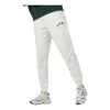 New Balance (wmns)  Wordmark Logo Jogging Pants 'white'