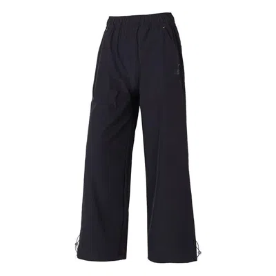 New Balance (wmns)  Woven Pants 'black'