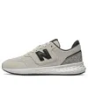 New Balance Women's Fresh Foam X70