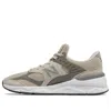 New Balance X90 Panelled Lace-up Sneakers In Multi