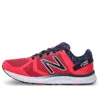New Balance (wmns)  X A Bathing Ape Vazee Transform 'blossom'