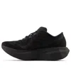 New Balance Women's District Vision X Fuelcell Supercomp Elite V4