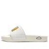 New Balance (wmns)  X Jeon Sun-day Slippers In White