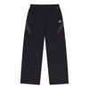 New Balance (wmns)  X Liangdong Pants 'black'