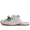 New Balance (wmns)  X Miu Miu 530 Sl Mule 'white Gum'