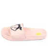 New Balance (wmns)  X Noritake 200 Slides 'pink'