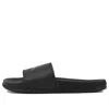 New Balance (wmns)  X Noritake Black Slippers
