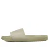 New Balance (wmns)  X Noritake Green B Wide Slippers
