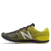 New Balance (wmns)  Xc Seven V2 Track Spike Yellow In Animal Print