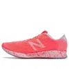 New Balance (wmns)  Zante Pink