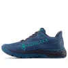 New Balance Women's Fresh Foam X 880v12 Gtx
