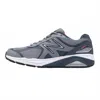 New Balance 1540 V3 Gunmetal With Dragonfly W1540gd3 Women's In Gold