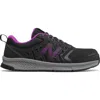 New Balance Women's 412v1 Alloy Toe Work Shoes - B Width In Black In Purple