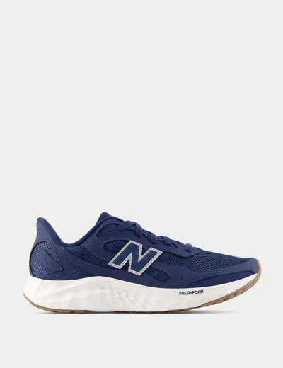 New Balance Women's Fresh Foam Arishi V4 In Blue