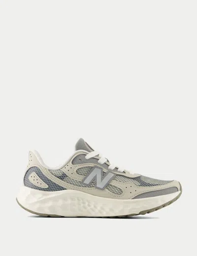 New Balance Women's Fresh Foam Arishi V4 Road Running Shoes In Brown