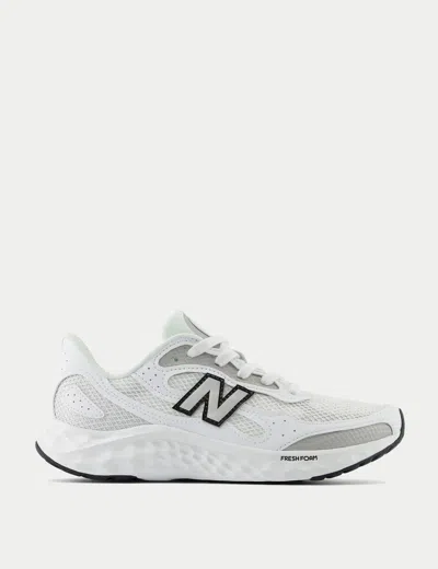 New Balance Women's Fresh Foam Arishi V4 Road Running Shoes In White