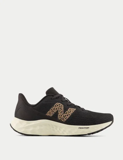 New Balance Womens Black Cement Fresh Foam Aris Woven Trainers In Green